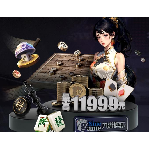 谈球吧 Logo